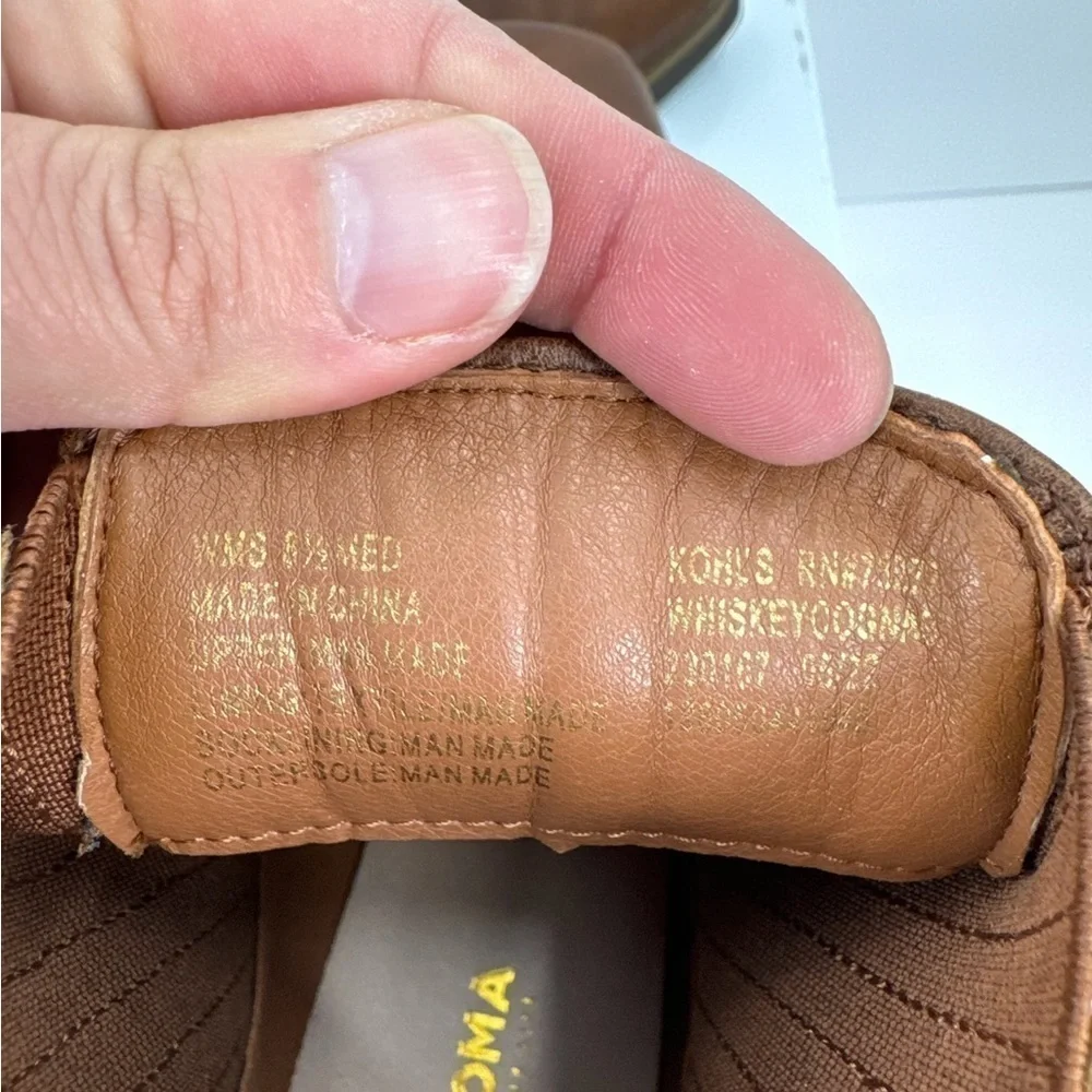 Sonoma Whiskey Boots Size 8 1/2Med NEW